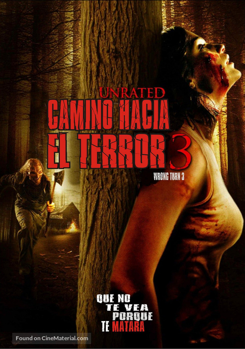 Wrong Turn 3 - Argentinian DVD movie cover