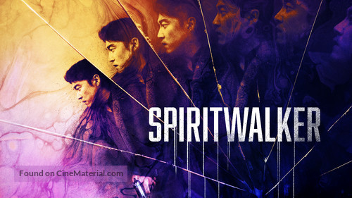 Spiritwalker - Movie Cover