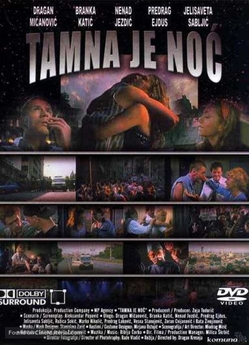 Tamna je noc - Yugoslav Movie Cover