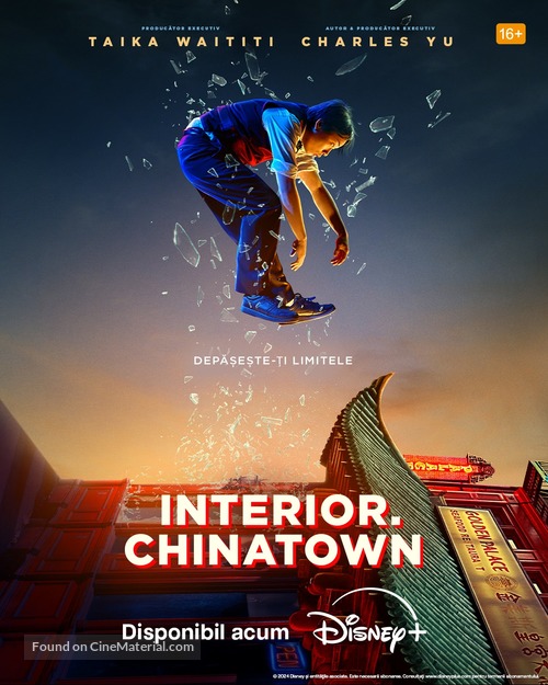 &quot;Interior Chinatown&quot; - Romanian Movie Poster