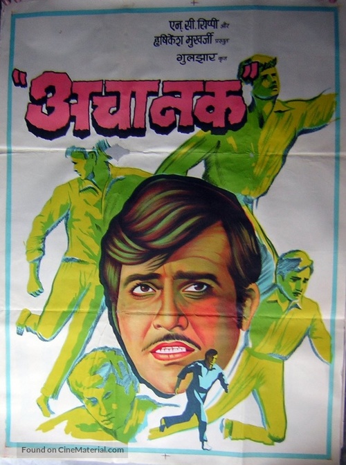 Achanak - Indian Movie Poster