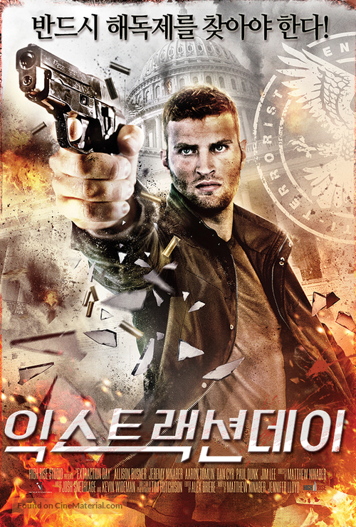 Extraction Day - South Korean Movie Poster