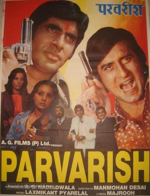 Parvarish - Indian Movie Poster
