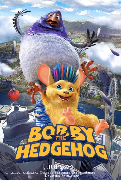 Bobby the Hedgehog - International Movie Poster