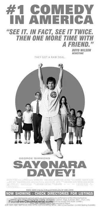 Funny People - Movie Poster