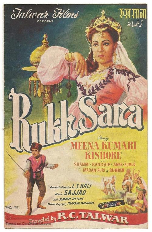 Rukhsana - Indian Movie Poster