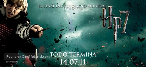 Harry Potter and the Deathly Hallows - Part 2 - Argentinian Movie Poster