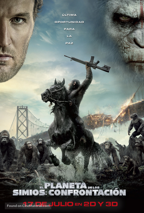 Dawn of the Planet of the Apes - Chilean Movie Poster