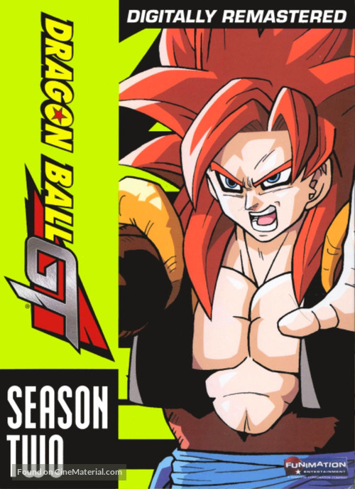 &quot;Dragon Ball GT&quot; - DVD movie cover