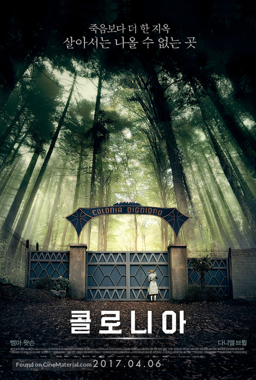 Colonia - South Korean Movie Poster