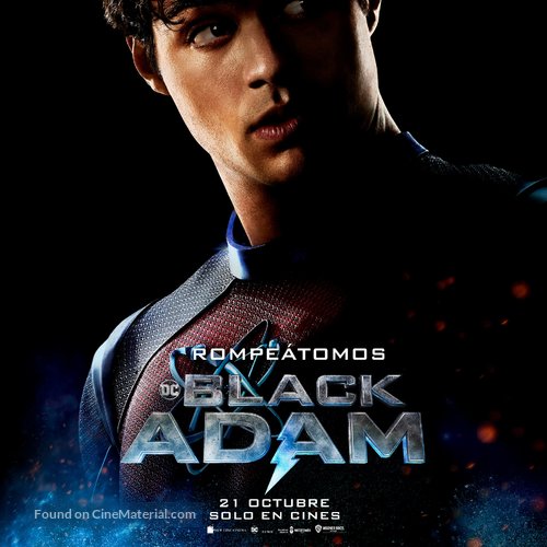 Black Adam - Spanish Movie Poster