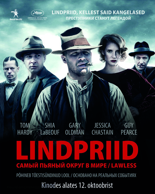 Lawless - Estonian Movie Poster