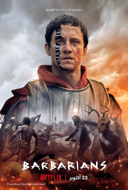 &quot;Barbarians&quot; -  Movie Poster