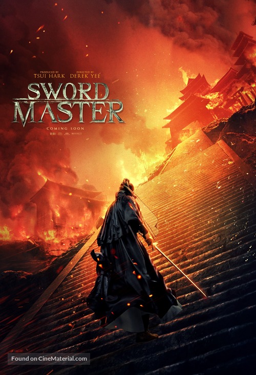 Sword Master - Movie Poster