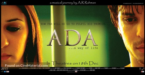 Ada... A Way of Life - Indian Movie Poster