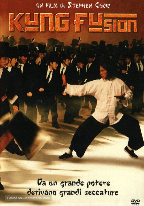 Kung fu - Italian DVD movie cover