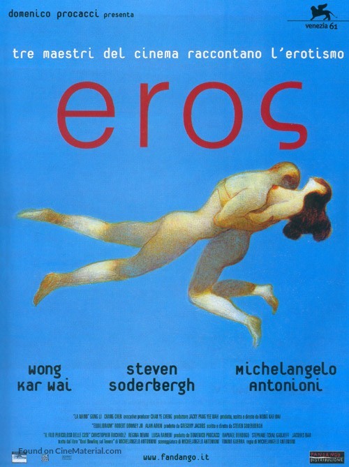 Eros - Italian poster