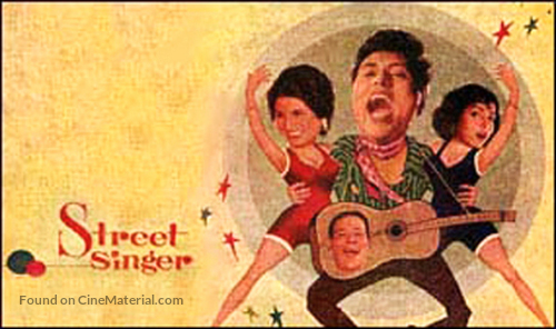 Street Singer - Indian Movie Poster