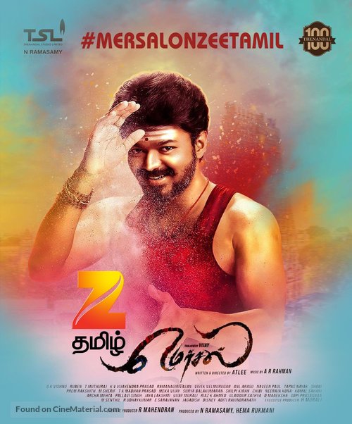 Mersal - Indian Movie Poster