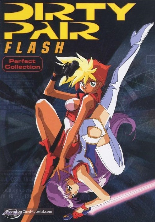 Dirty Pair Flash - DVD movie cover