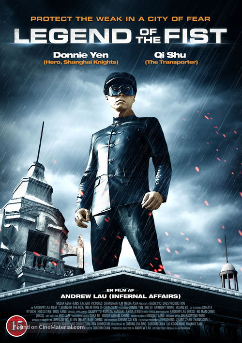 Ye xing xia Chen Zhen - Danish DVD movie cover