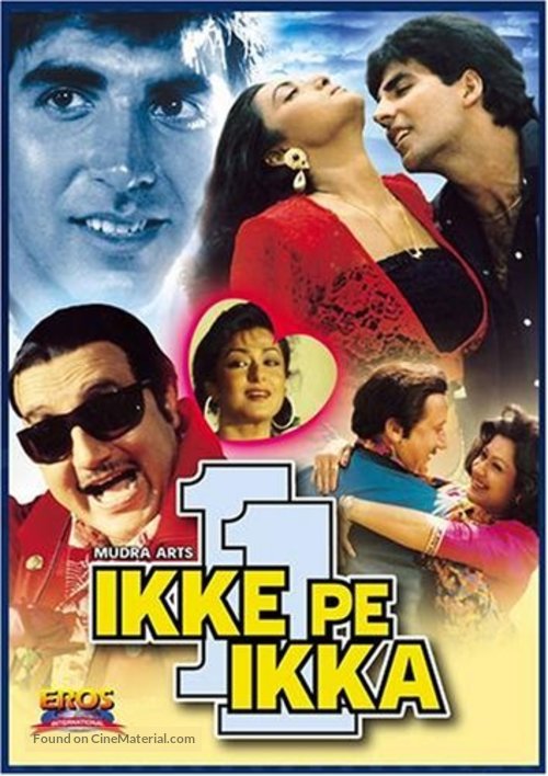 Ikke Pe Ikka - Indian Movie Poster
