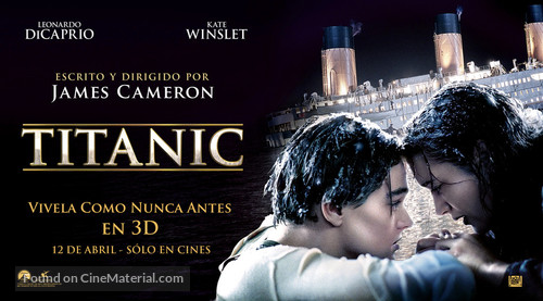 Titanic - Chilean Movie Poster