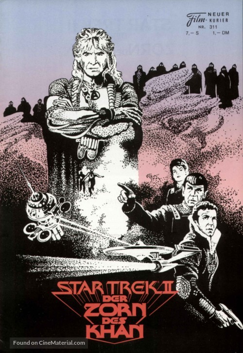 Star Trek: The Wrath Of Khan - German poster