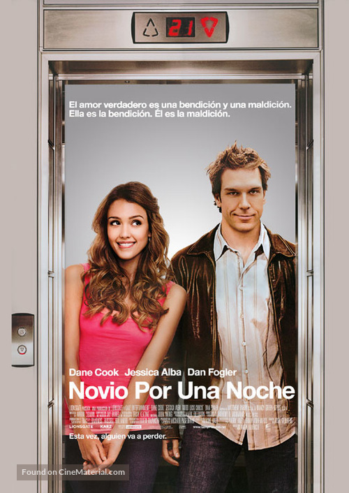 Good Luck Chuck - Mexican Movie Poster