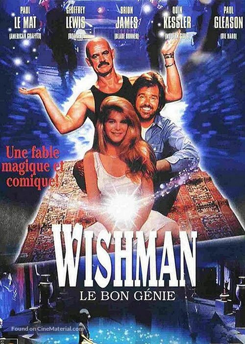 Wishman - French DVD movie cover