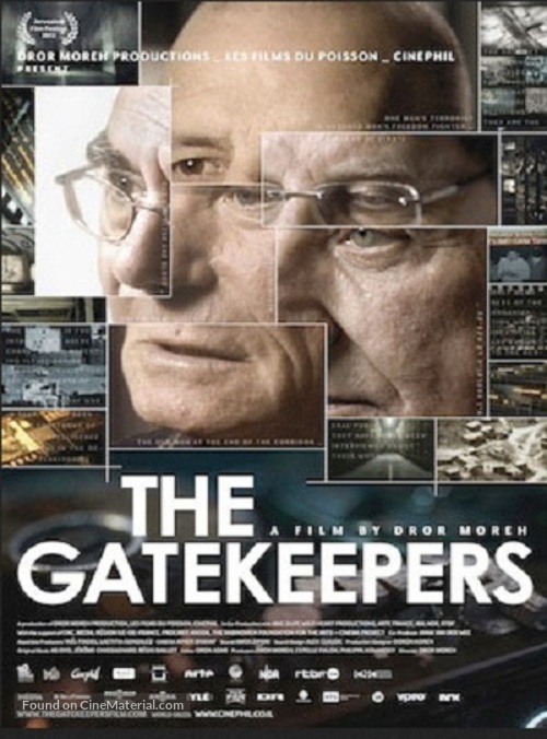 The Gatekeepers - Israeli Movie Poster