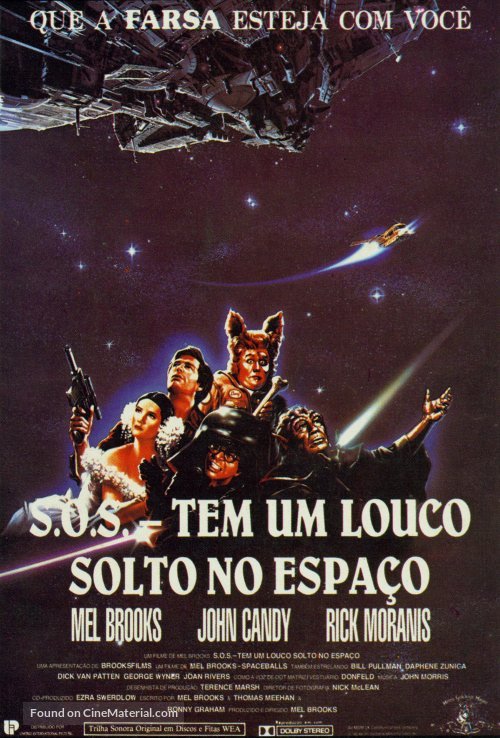 Spaceballs - Brazilian Movie Poster