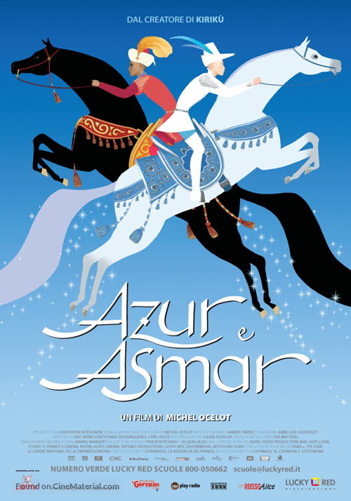 Azur et Asmar - Italian Movie Poster