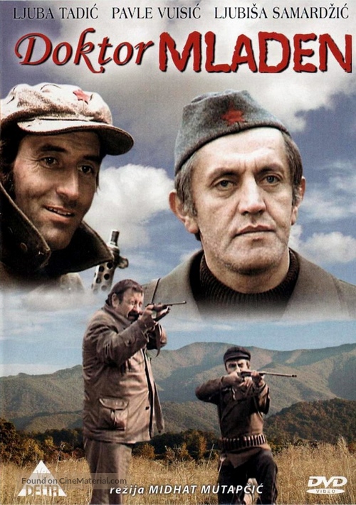 Doktor Mladen - Serbian DVD movie cover