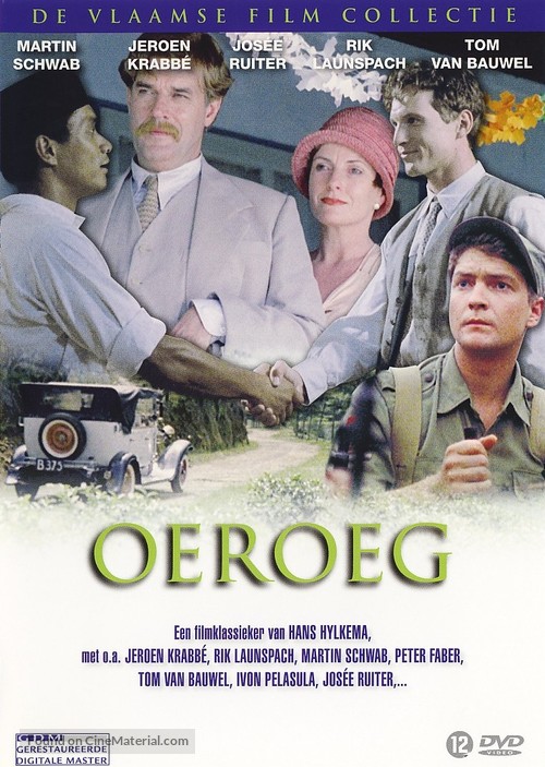 Oeroeg - Belgian Movie Cover