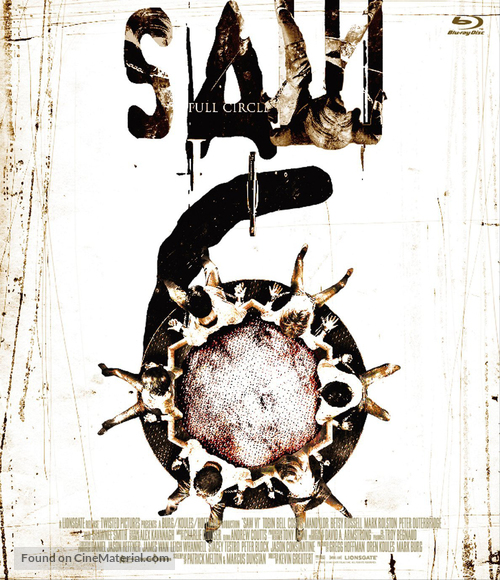 Saw VI - Japanese Movie Cover