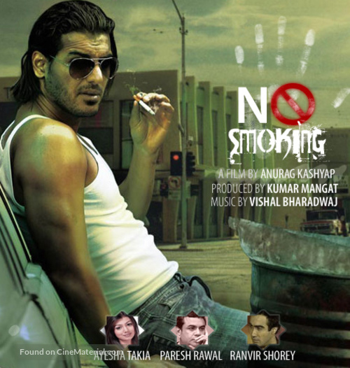 No Smoking - Indian Movie Cover
