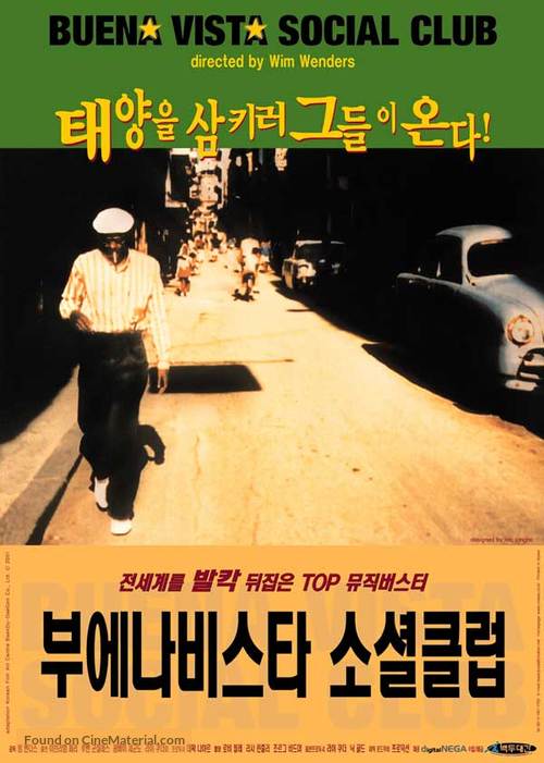 Buena Vista Social Club - South Korean Movie Poster