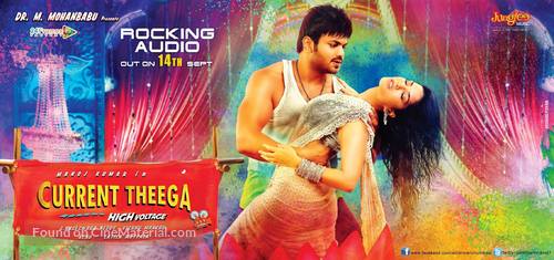 Current Theega - Indian Movie Poster