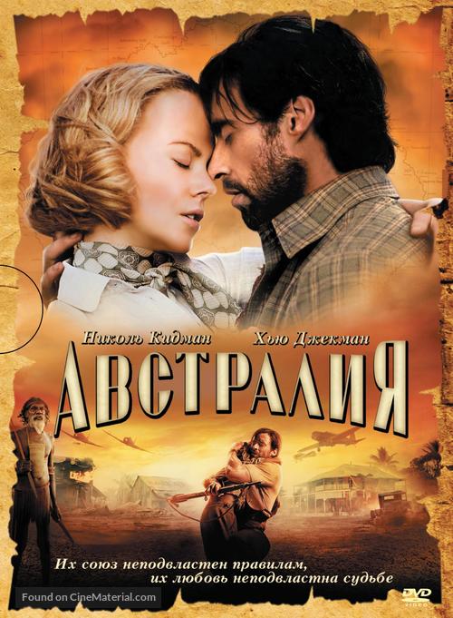 Australia - Russian DVD movie cover