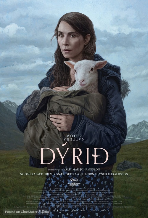 Lamb - Icelandic Movie Poster