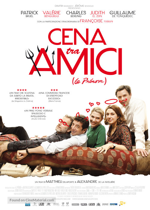 Le pr&eacute;nom - Italian Movie Poster