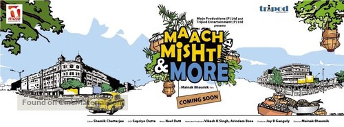 Maach Mishti &amp; More - Indian Movie Poster