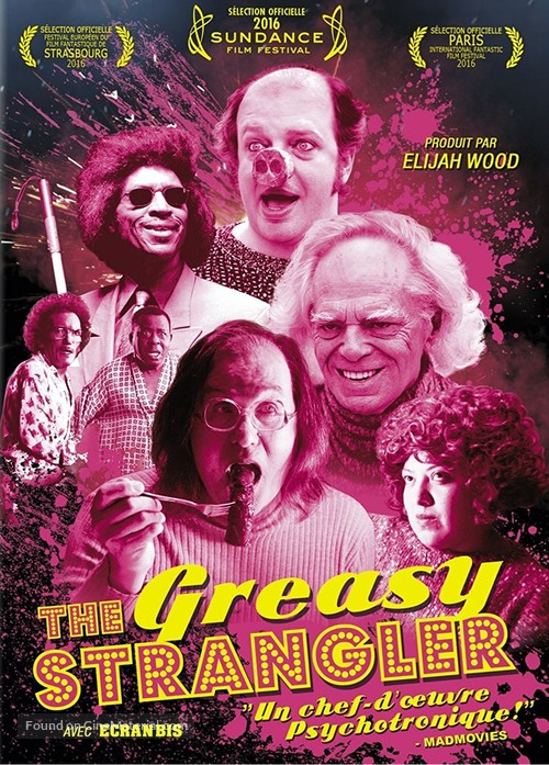 The Greasy Strangler - French DVD movie cover