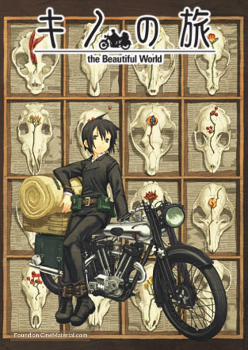 &quot;Kino no tabi&quot; - Japanese Movie Cover