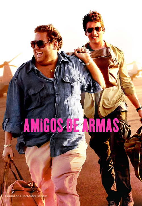 War Dogs - Argentinian Movie Cover
