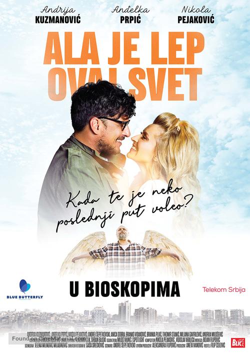 Ala je lep ovaj svet - Serbian Movie Poster