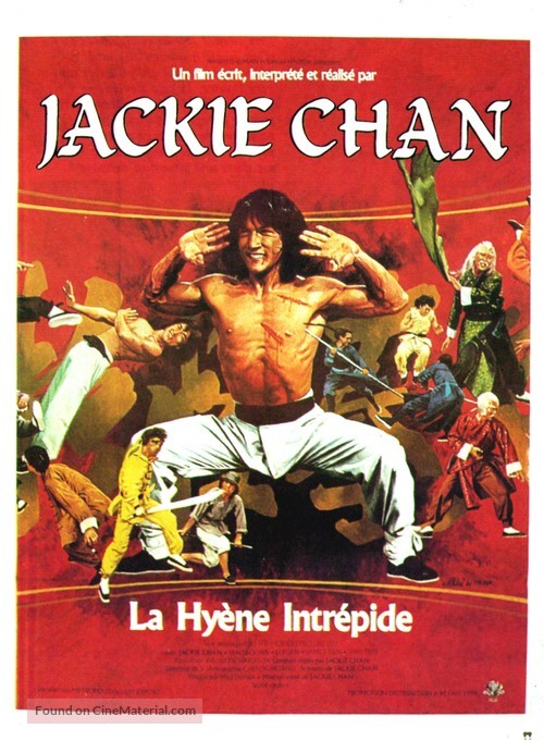 Xiao quan guai zhao - French Movie Poster
