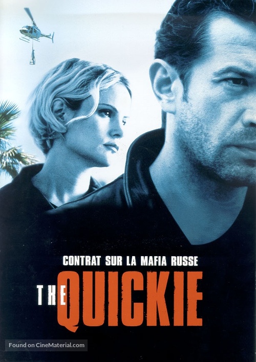 The Quickie - French Movie Cover