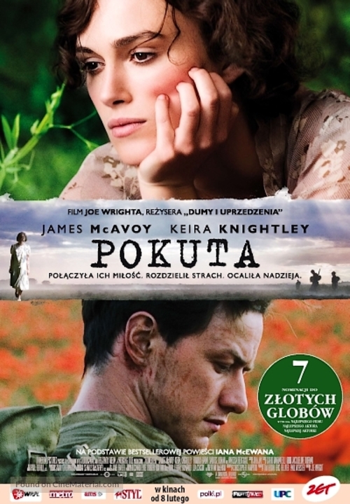 Atonement - Polish Movie Poster